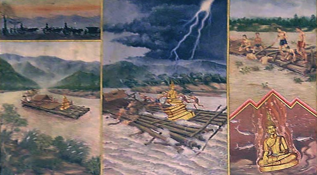 Wat Po Chai